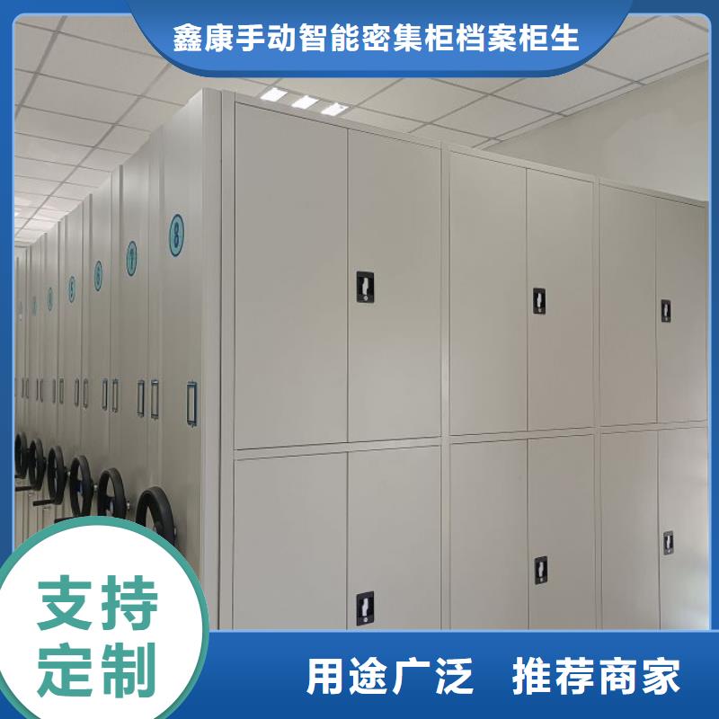 创造致远【鑫康】智能回转库