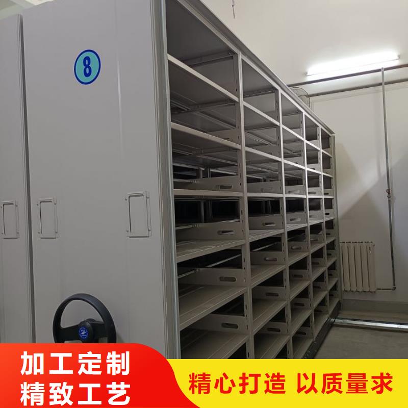 手摇密集架视频-手摇密集架|香港|