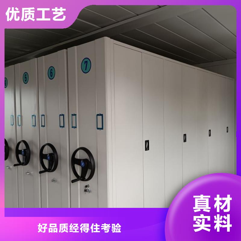 创造致远【鑫康】智能回转库
