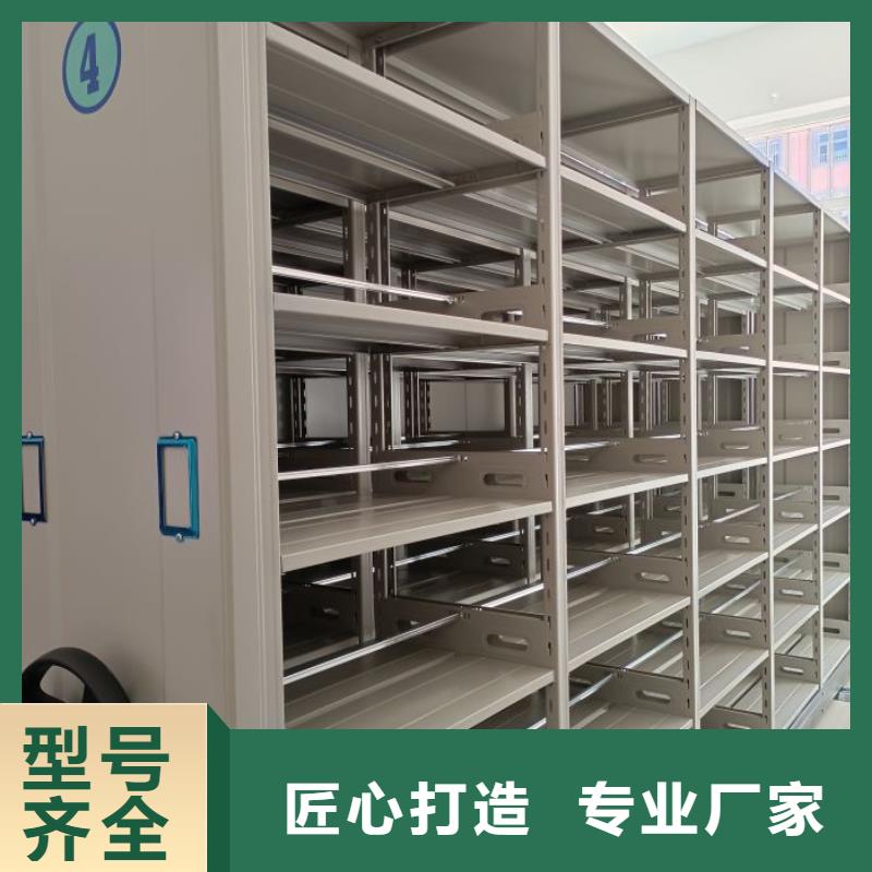 手摇密集架视频-手摇密集架-广西省贺州市同城供应商-钟山|昭平|南宁|柳州|北海|贵港