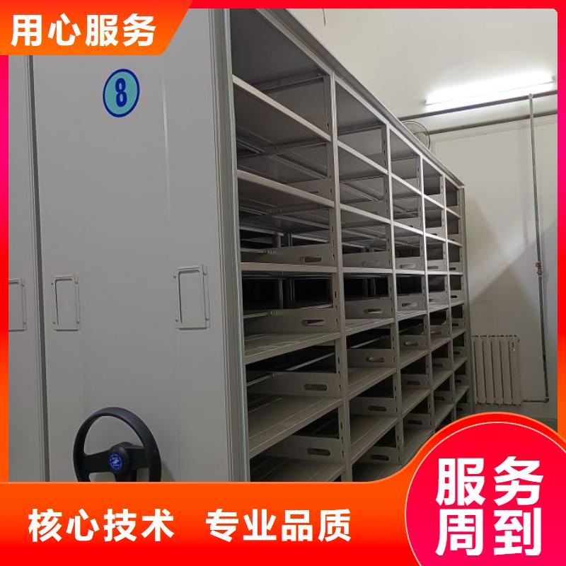 创造致远【鑫康】智能回转库