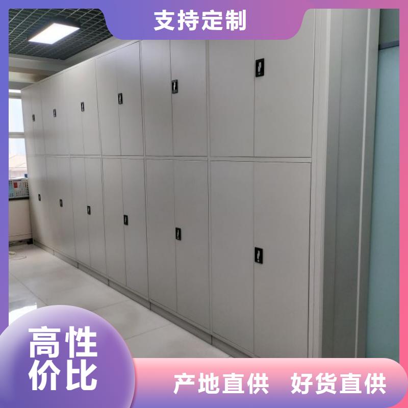 创造致远【鑫康】智能回转库