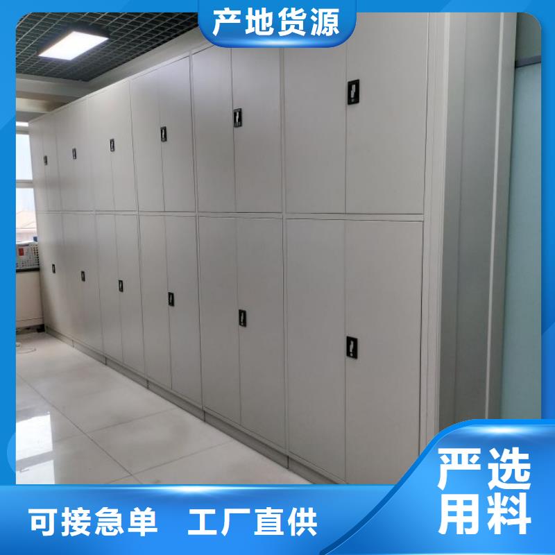 手摇密集架视频-手摇密集架-广西省贺州市同城供应商-钟山|昭平|南宁|柳州|北海|贵港
