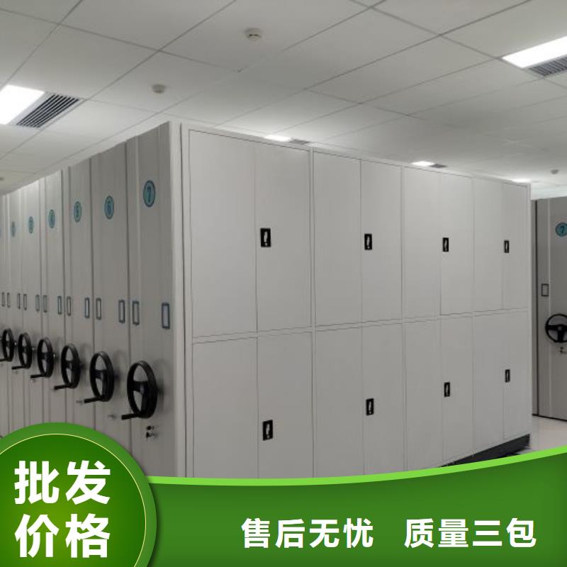 手摇密集架视频-手摇密集架-西藏阿里市同城公司-革吉|改则|昌都|日喀则|那曲|山南|拉萨|林芝
