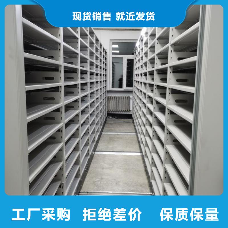 手摇密集架视频-手摇密集架-西藏阿里市同城公司-革吉|改则|昌都|日喀则|那曲|山南|拉萨|林芝