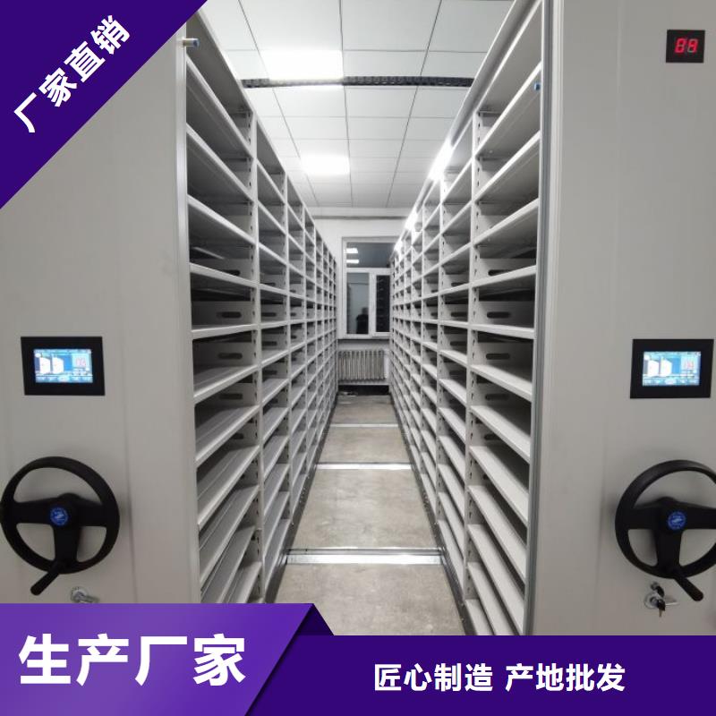 手摇密集架视频-手摇密集架-西藏阿里市同城公司-革吉|改则|昌都|日喀则|那曲|山南|拉萨|林芝