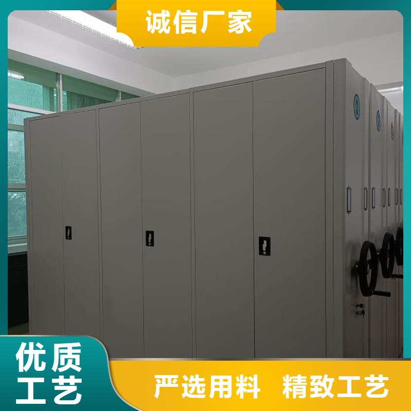 手摇密集架视频-手摇密集架-西藏阿里市同城公司-革吉|改则|昌都|日喀则|那曲|山南|拉萨|林芝