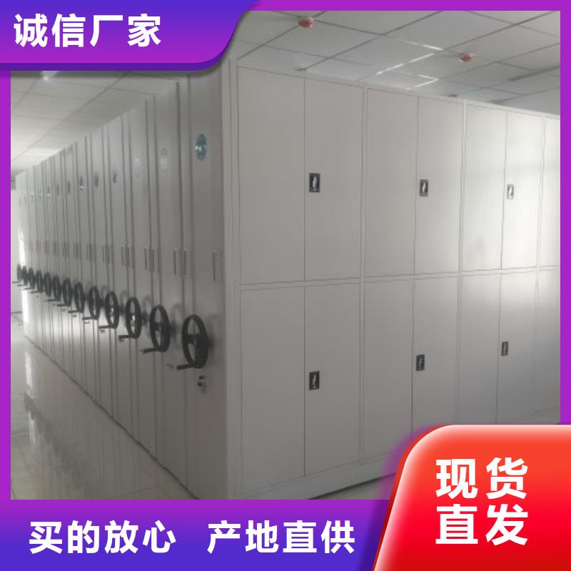 手摇密集架视频-手摇密集架-河南省濮阳市(周边)公司-范县|台前|信阳|郑州|商丘|驻马店|新乡|平顶山|南阳