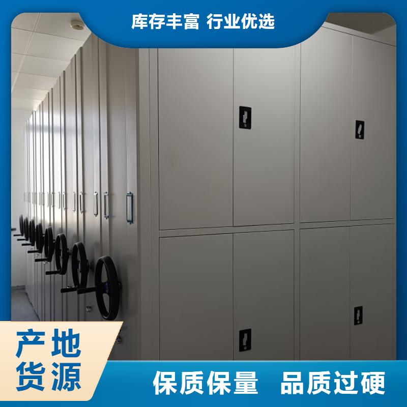 手摇密集架视频-手摇密集架-河南省濮阳市(周边)公司-范县|台前|信阳|郑州|商丘|驻马店|新乡|平顶山|南阳