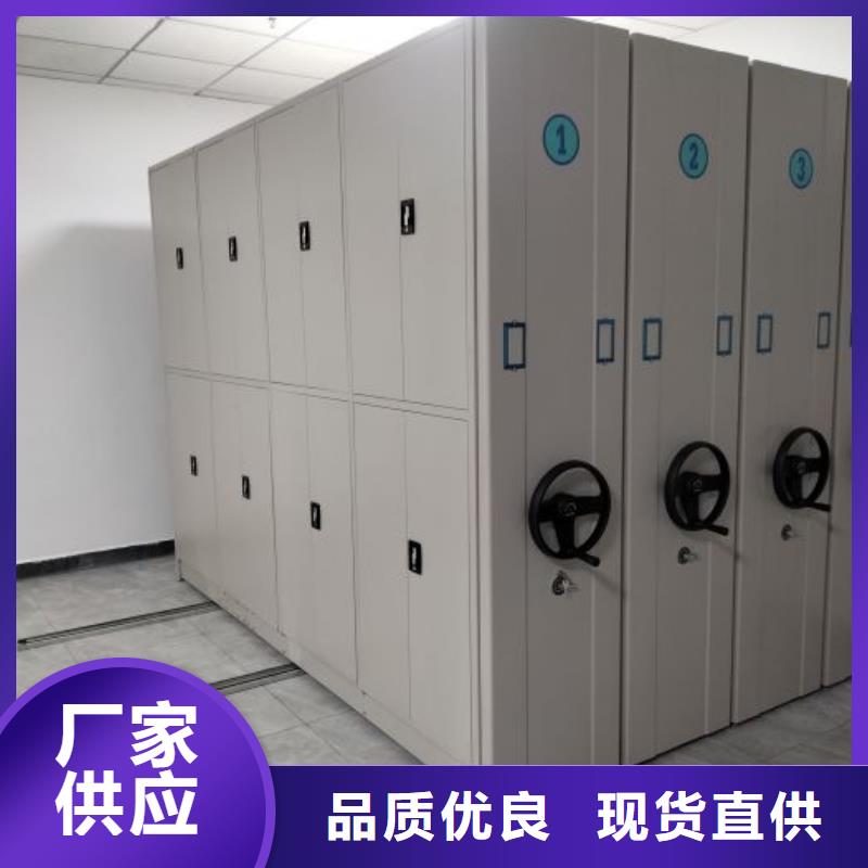 手摇密集架视频-手摇密集架-河南省濮阳市(周边)公司-范县|台前|信阳|郑州|商丘|驻马店|新乡|平顶山|南阳