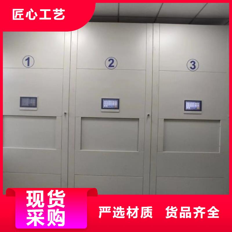 手摇密集架视频-手摇密集架-河南省濮阳市(周边)公司-范县|台前|信阳|郑州|商丘|驻马店|新乡|平顶山|南阳