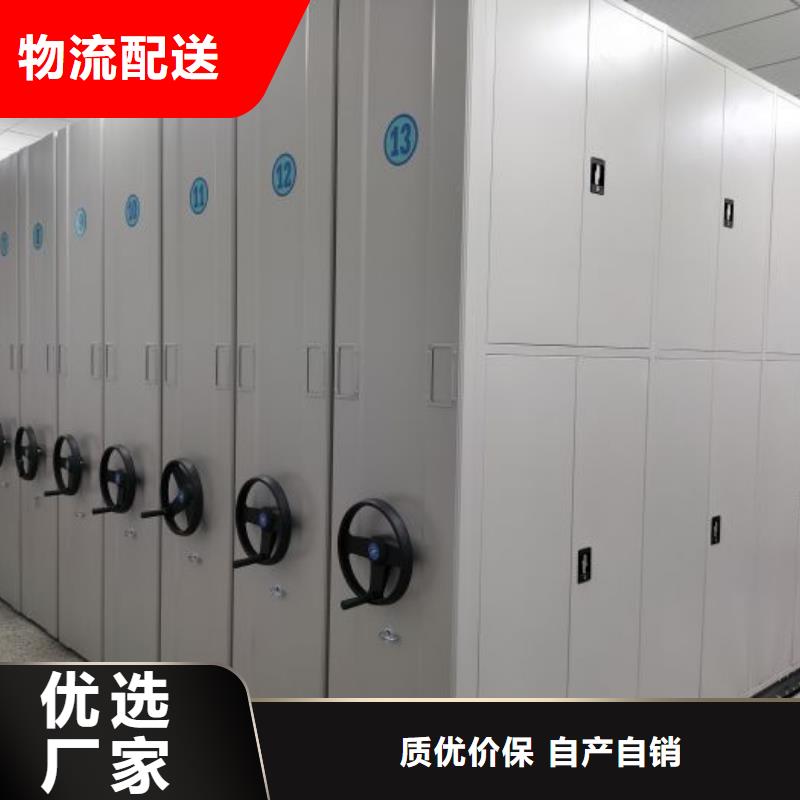 手摇密集架视频-手摇密集架-河南省濮阳市(周边)公司-范县|台前|信阳|郑州|商丘|驻马店|新乡|平顶山|南阳