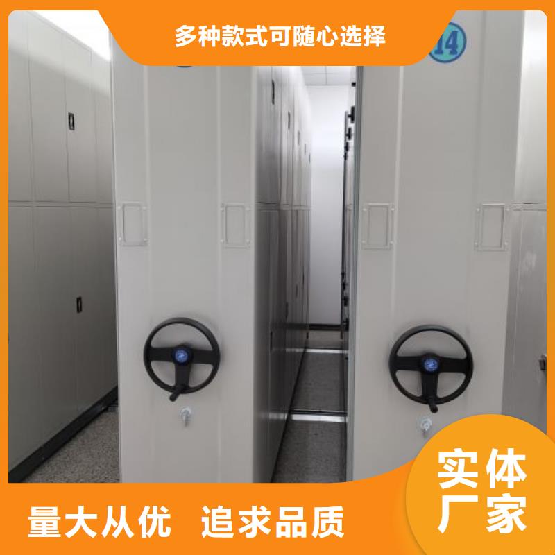 手摇密集架视频-手摇密集架-河南省濮阳市(周边)公司-范县|台前|信阳|郑州|商丘|驻马店|新乡|平顶山|南阳