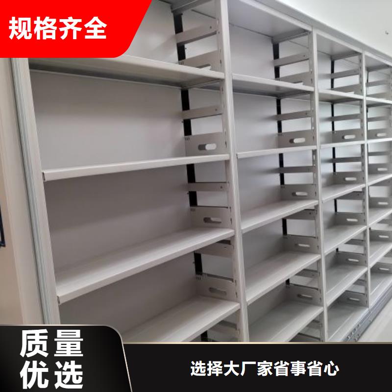 手摇密集架视频-手摇密集架|湖北省随州市|广水|曾都|荆州|恩施|襄阳|孝感|武汉|黄冈|咸宁