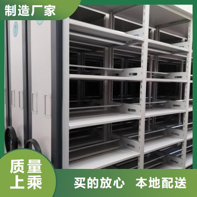 手摇密集架视频-手摇密集架|湖北省随州市|广水|曾都|荆州|恩施|襄阳|孝感|武汉|黄冈|咸宁