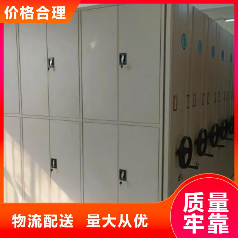 手摇密集架视频-手摇密集架|湖北省随州市|广水|曾都|荆州|恩施|襄阳|孝感|武汉|黄冈|咸宁