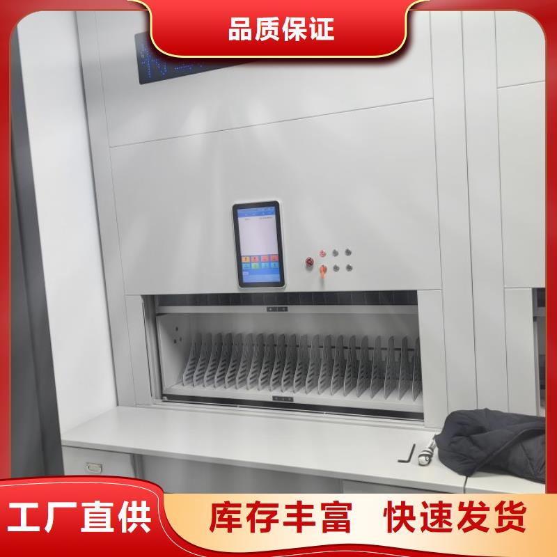 手摇密集架视频-手摇密集架|湖北省随州市|广水|曾都|荆州|恩施|襄阳|孝感|武汉|黄冈|咸宁
