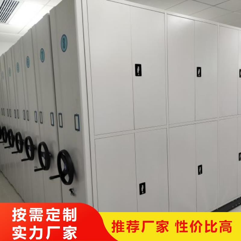 手摇密集架视频-手摇密集架|宁德市|蕉城|霞浦|厦门|南平|漳州|三明