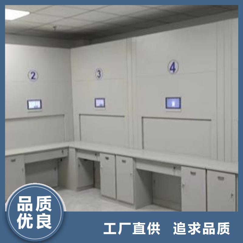 手摇密集架视频-手摇密集架|宁德市|蕉城|霞浦|厦门|南平|漳州|三明