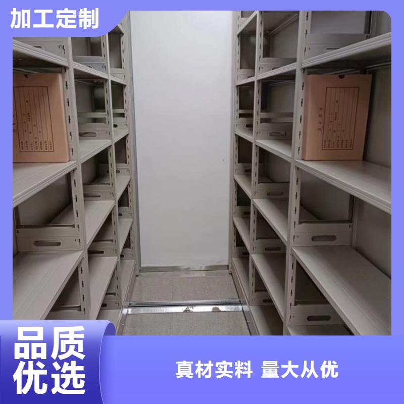手摇密集架视频-手摇密集架|湖北省随州市|广水|曾都|荆州|恩施|襄阳|孝感|武汉|黄冈|咸宁