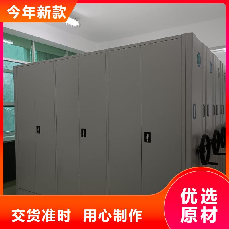 手摇密集架视频-手摇密集架|宁德市|蕉城|霞浦|厦门|南平|漳州|三明