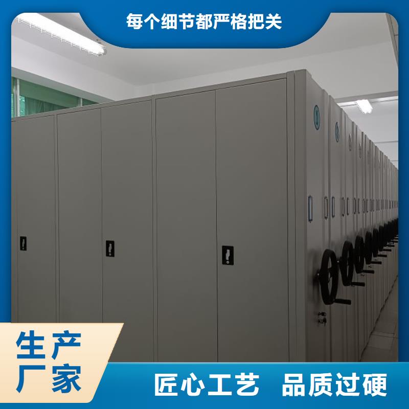 手摇密集架视频-手摇密集架|湖北省随州市|广水|曾都|荆州|恩施|襄阳|孝感|武汉|黄冈|咸宁
