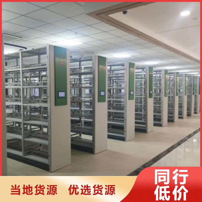 手摇密集架视频-手摇密集架|湖北省随州市|广水|曾都|荆州|恩施|襄阳|孝感|武汉|黄冈|咸宁