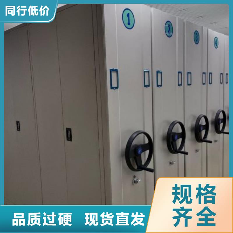 手摇密集架视频-手摇密集架|宁德市|蕉城|霞浦|厦门|南平|漳州|三明