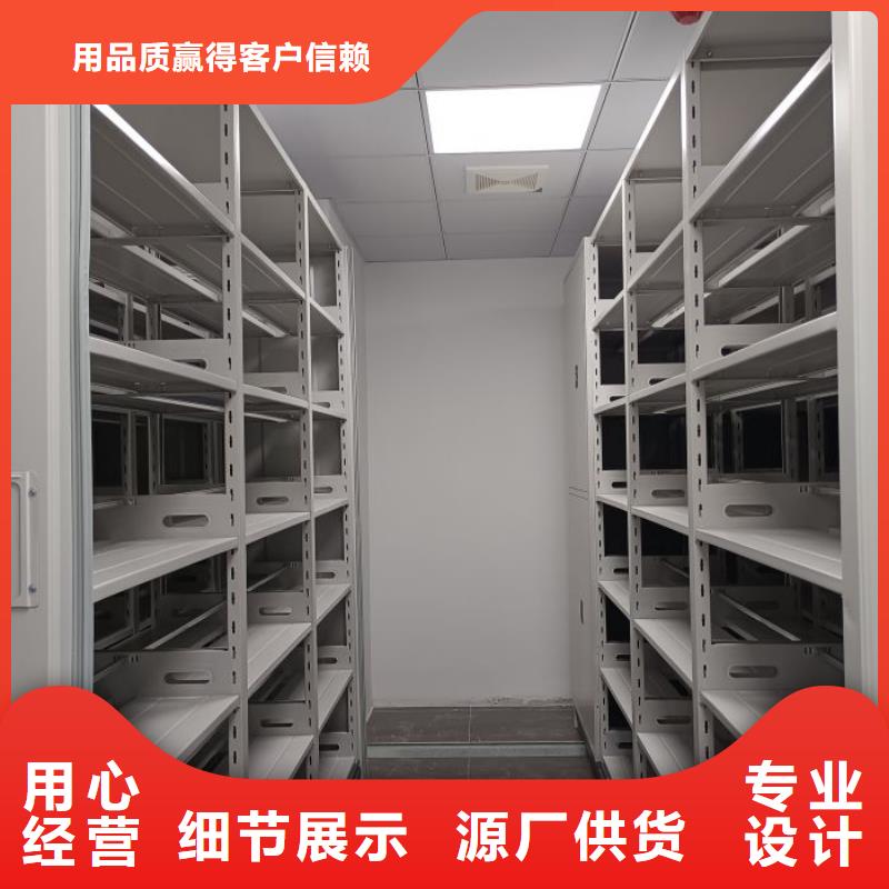 手摇密集架视频-手摇密集架|宁德市|蕉城|霞浦|厦门|南平|漳州|三明