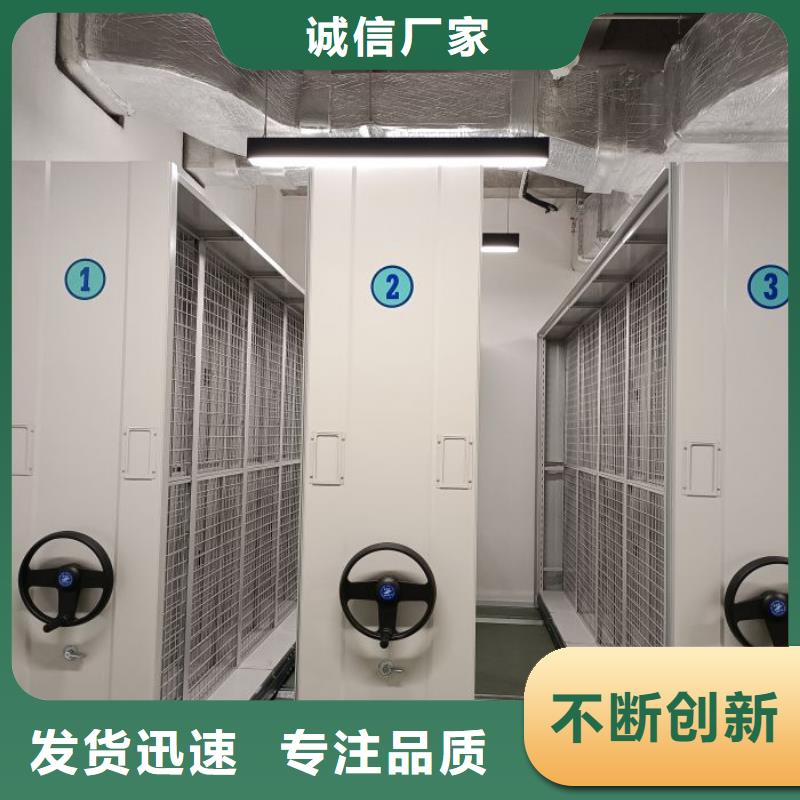 手摇密集架视频-手摇密集架|宁德市|蕉城|霞浦|厦门|南平|漳州|三明