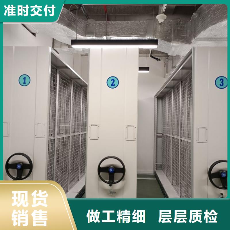 哪里卖的便宜【鑫康】档案室用密集架