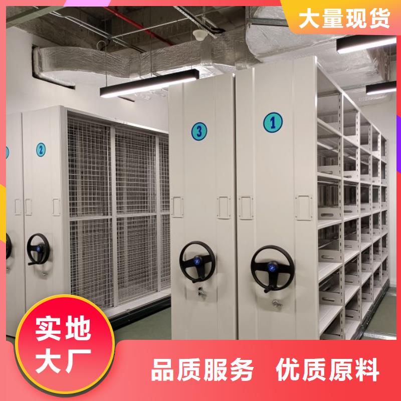 手摇密集架视频-手摇密集架|湖北省随州市|广水|曾都|荆州|恩施|襄阳|孝感|武汉|黄冈|咸宁