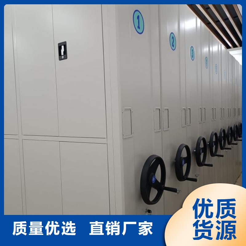 手摇密集架视频-手摇密集架|湖北省随州市|广水|曾都|荆州|恩施|襄阳|孝感|武汉|黄冈|咸宁