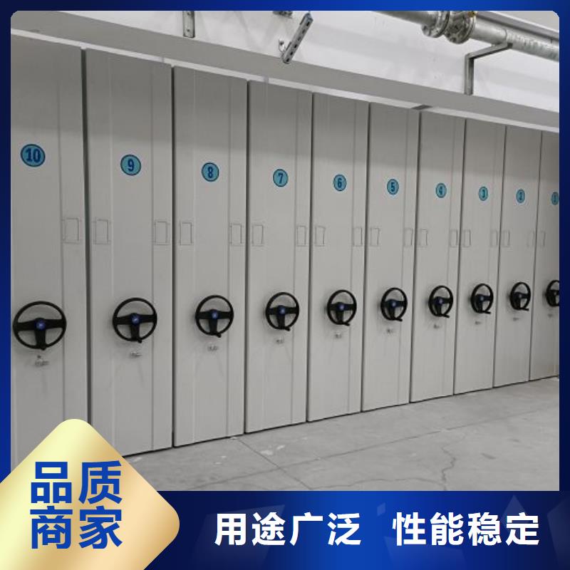 哪里卖的便宜【鑫康】档案室用密集架