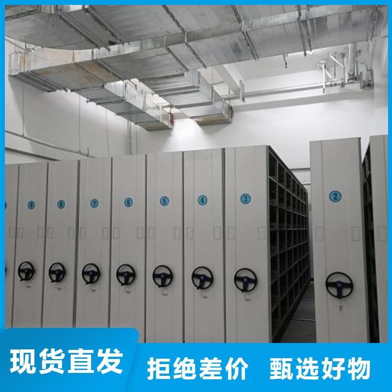 手摇密集架视频-手摇密集架|宁德市|蕉城|霞浦|厦门|南平|漳州|三明