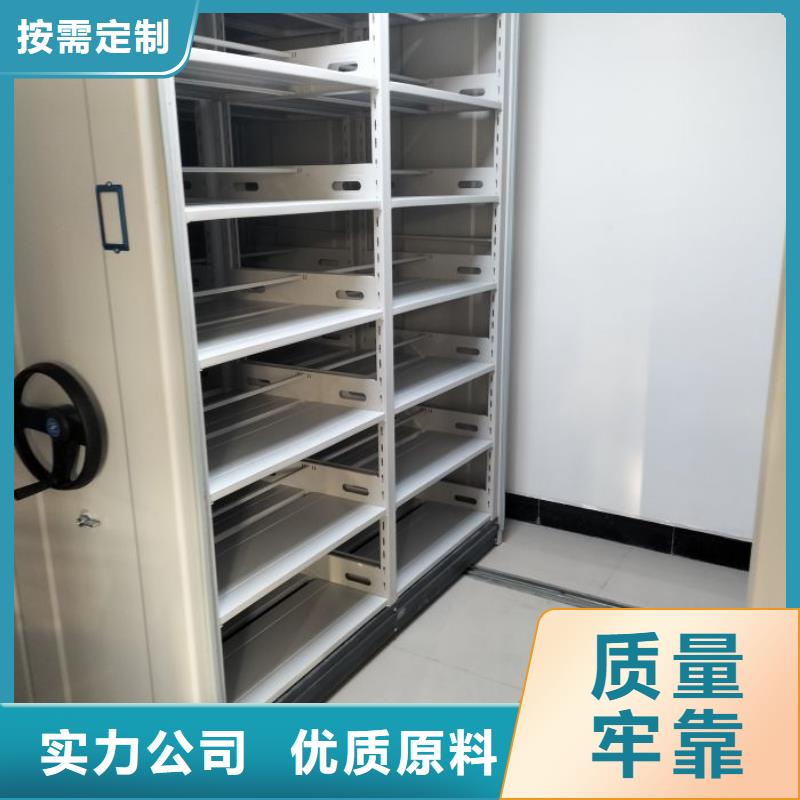 手摇密集架视频-手摇密集架|宁德市|蕉城|霞浦|厦门|南平|漳州|三明