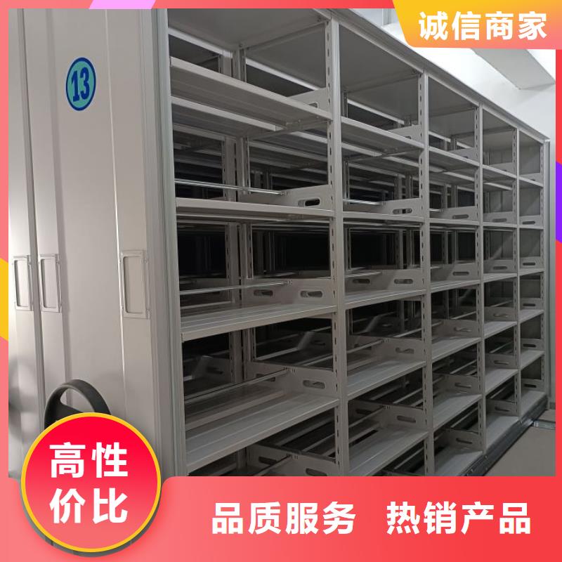 手摇密集架视频-河北省石家庄市|正定|无极|廊坊|邢台|承德|张家口手摇密集架-鑫康