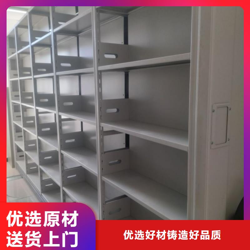 手摇密集架视频-手摇密集架(鑫康)覆盖地域青海省海北市海东|西宁|果洛|海南|海西|黄南