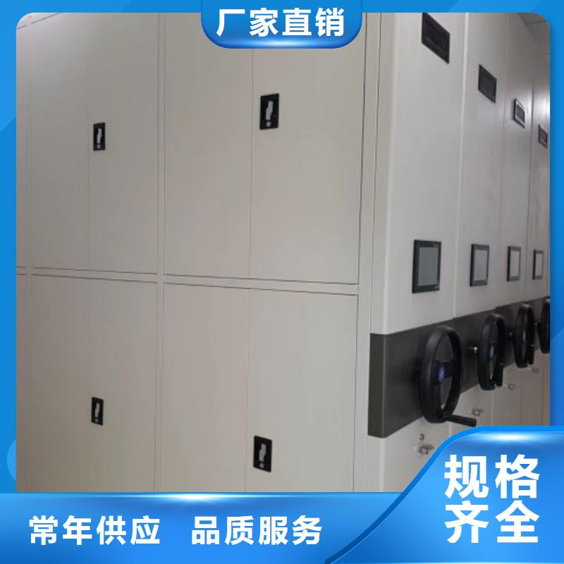 手摇密集架视频-阜阳市手摇密集架-(同城)可服务区域临泉|颍上|宣城|黄山|六安|淮北