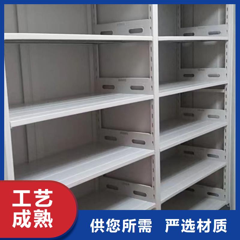 手摇密集架视频-手摇密集架(鑫康)覆盖地域青海省海北市海东|西宁|果洛|海南|海西|黄南