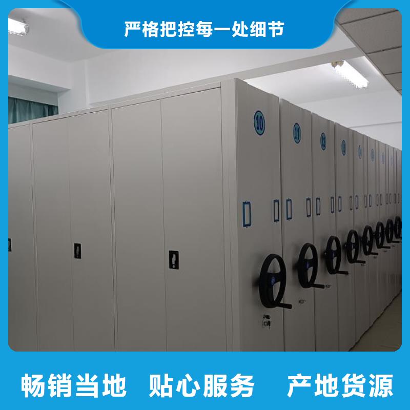 手摇密集架视频-阜阳市手摇密集架-(同城)可服务区域临泉|颍上|宣城|黄山|六安|淮北