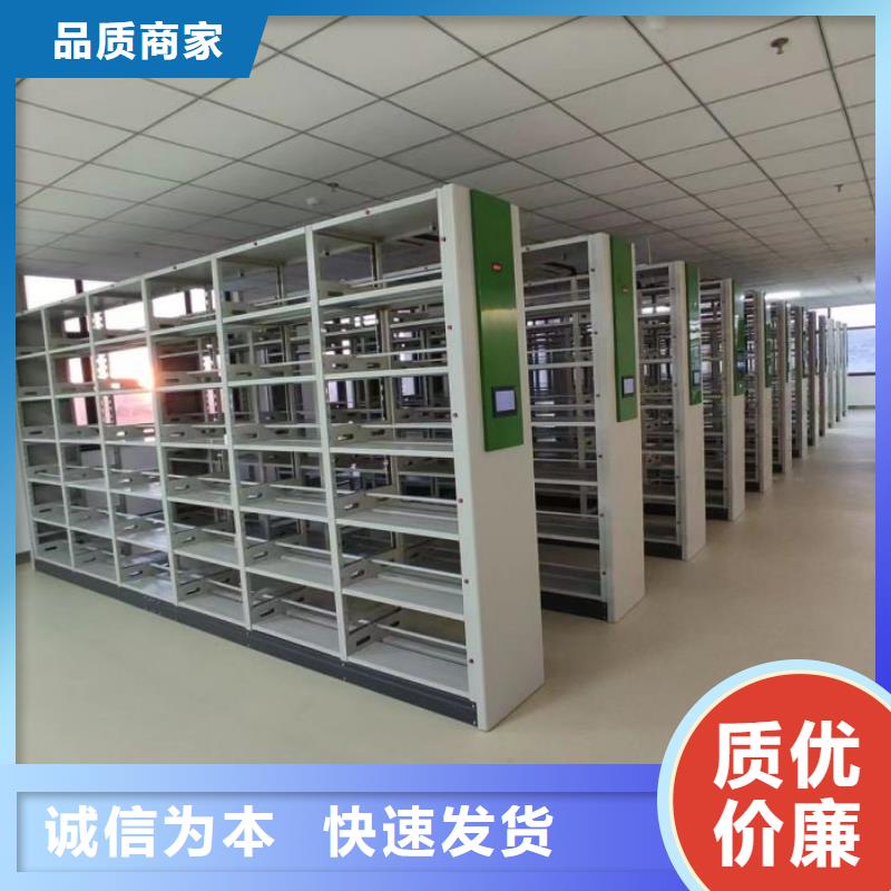 手摇密集架视频-手摇密集架(鑫康)覆盖地域青海省海北市海东|西宁|果洛|海南|海西|黄南