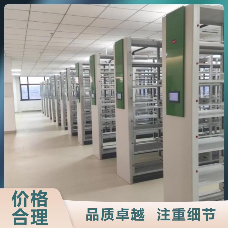 手摇密集架视频-阜阳市手摇密集架-(同城)可服务区域临泉|颍上|宣城|黄山|六安|淮北