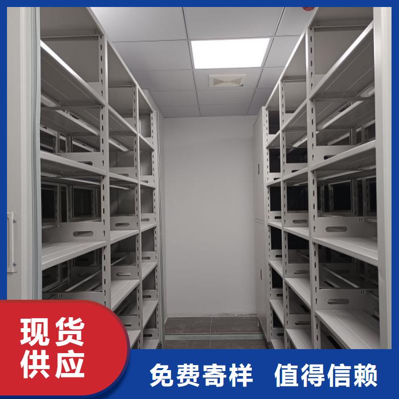 手摇密集架视频-阜阳市手摇密集架-(同城)可服务区域临泉|颍上|宣城|黄山|六安|淮北