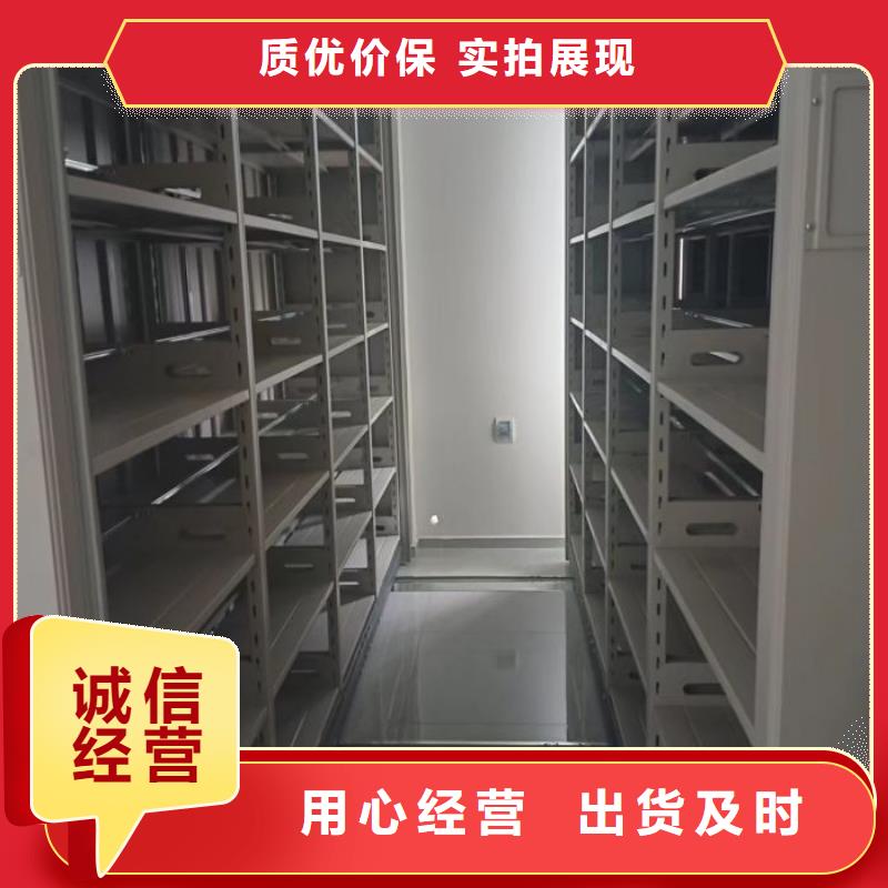 手摇密集架视频-阜阳市手摇密集架-(同城)可服务区域临泉|颍上|宣城|黄山|六安|淮北