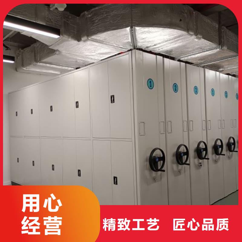 手摇密集架视频-河北省石家庄市|正定|无极|廊坊|邢台|承德|张家口手摇密集架-鑫康
