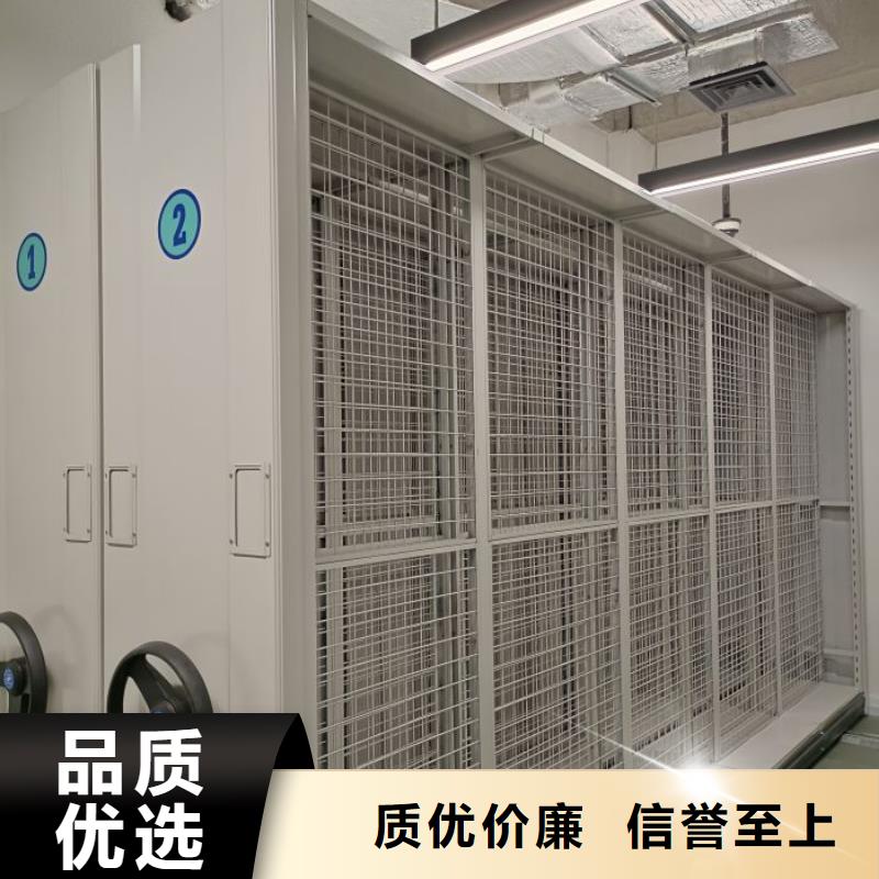 手摇密集架视频-阜阳市手摇密集架-(同城)可服务区域临泉|颍上|宣城|黄山|六安|淮北