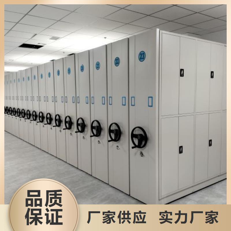 手摇密集架视频-手摇密集架(鑫康)覆盖地域青海省海北市海东|西宁|果洛|海南|海西|黄南