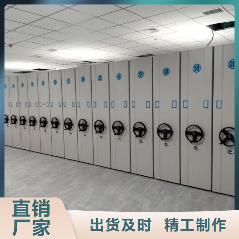 手摇密集架视频-阜阳市手摇密集架-(同城)可服务区域临泉|颍上|宣城|黄山|六安|淮北