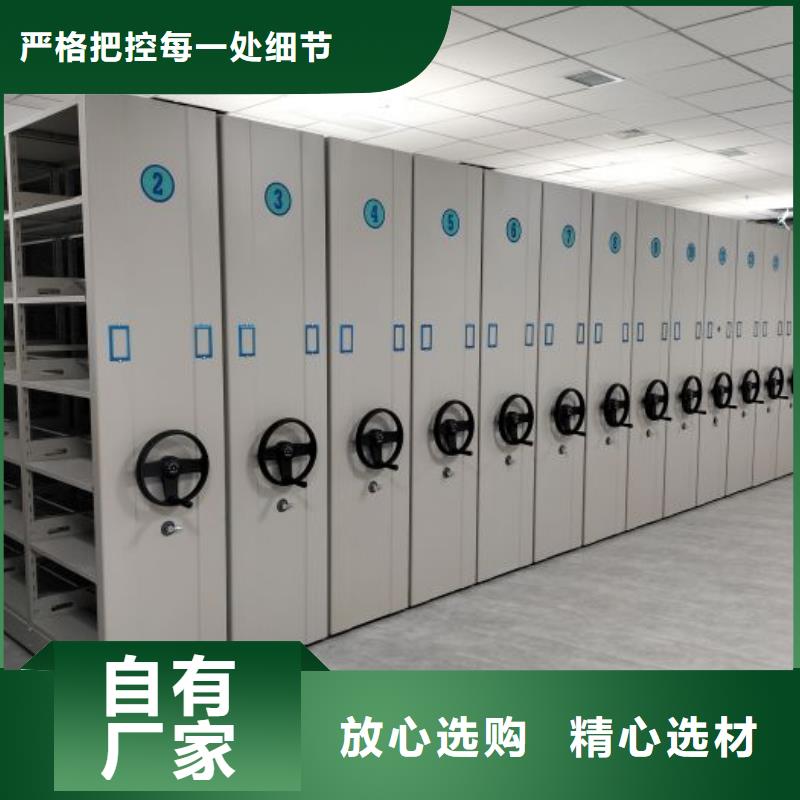 手摇密集架视频-河北省石家庄市|正定|无极|廊坊|邢台|承德|张家口手摇密集架-鑫康